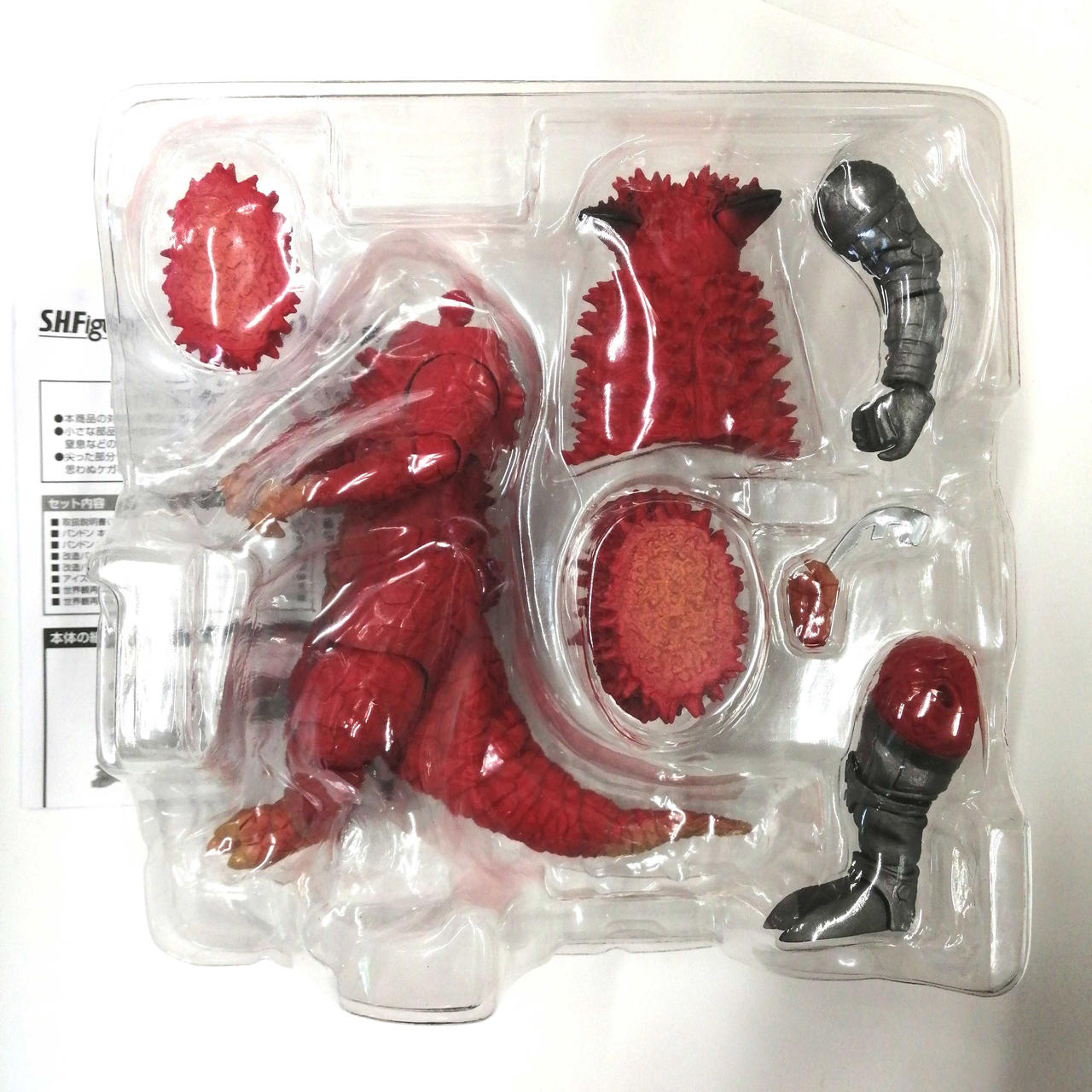 バンダイ(BANDAI)|S.H.Figuarts パンドン 史上最大の侵略セット