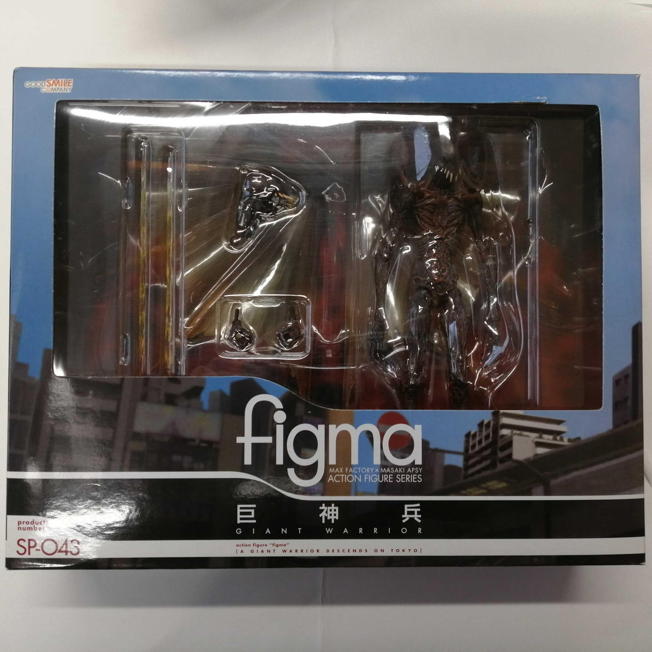 グッドスマイルカンパニー(GOOD SMILE COMPANY)|巨神兵東京に現る