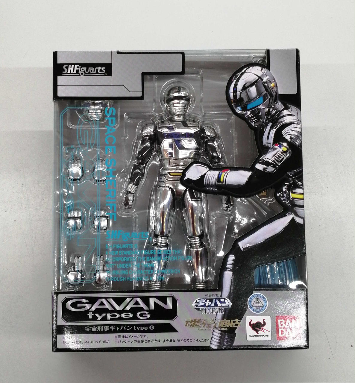 バンダイ(BANDAI)|宇宙刑事ギャバン THE MOVIE|【ハードオフ公式通販