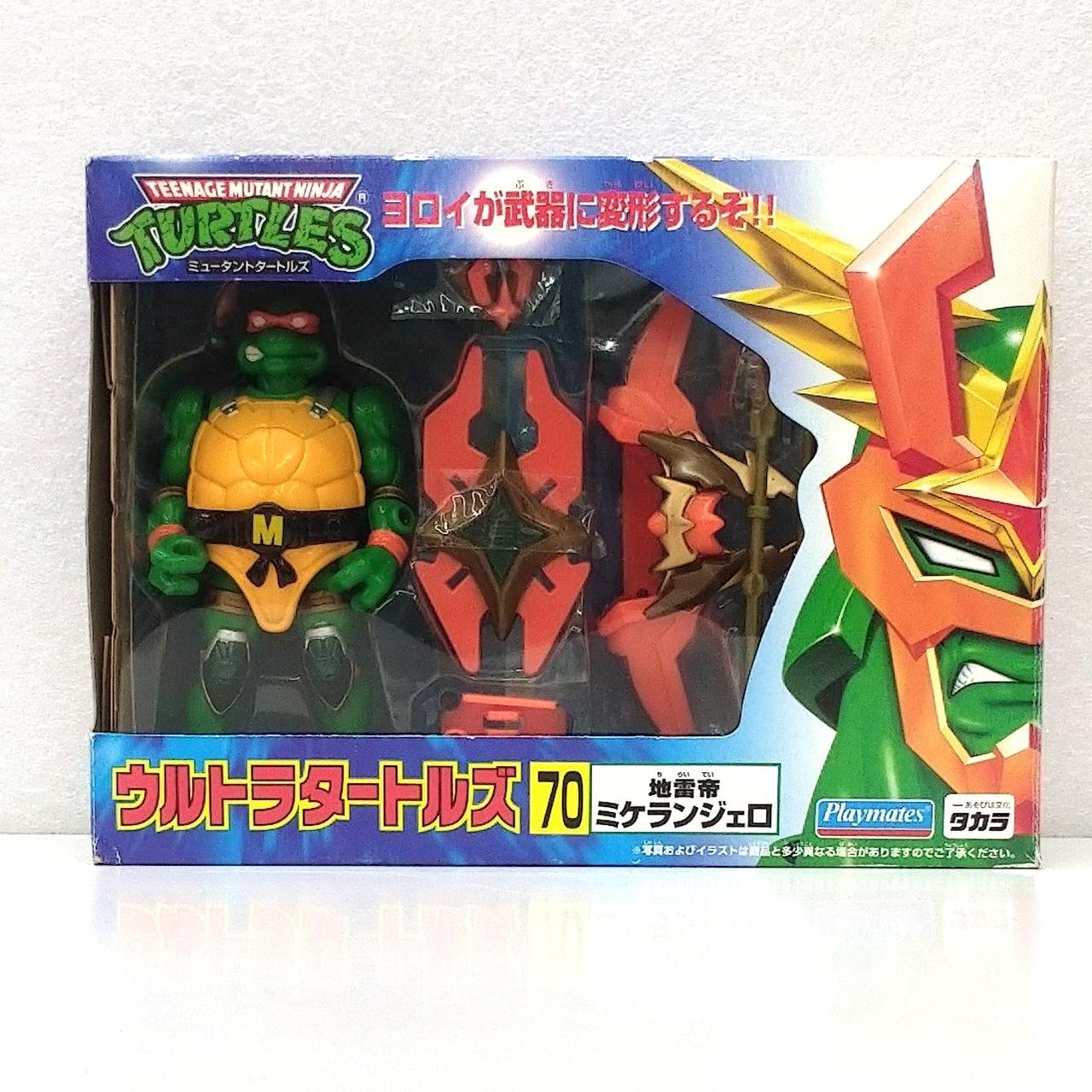 プレイメイト|ミュータントタートルズ|【ハードオフ公式通販】オフ