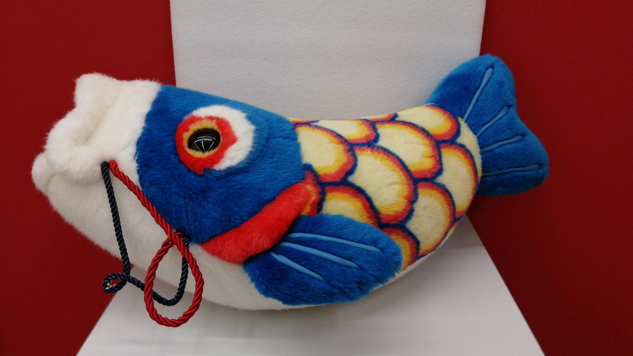 こいあそび|【ハードオフ公式通販】オフモール|1080140000016550