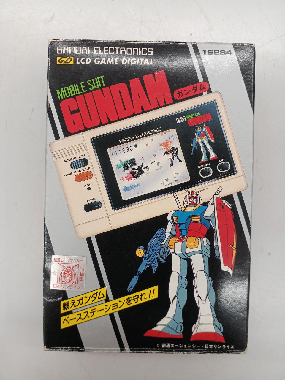 BANDAI|機動戦士ガンダム LCD GAME DIGITAL|【ハードオフ公式通販