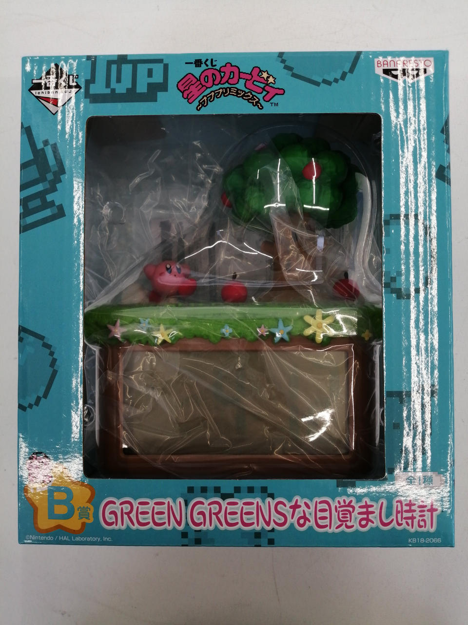 バンプレスト(BANPRESTO)|星のカービィ グリーングリーンな目覚まし