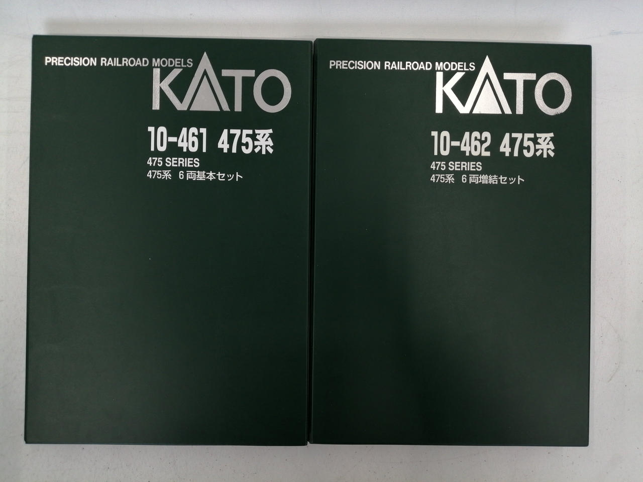 カトー(KATO)|10-461 475系|【ハードオフ公式通販】オフモール