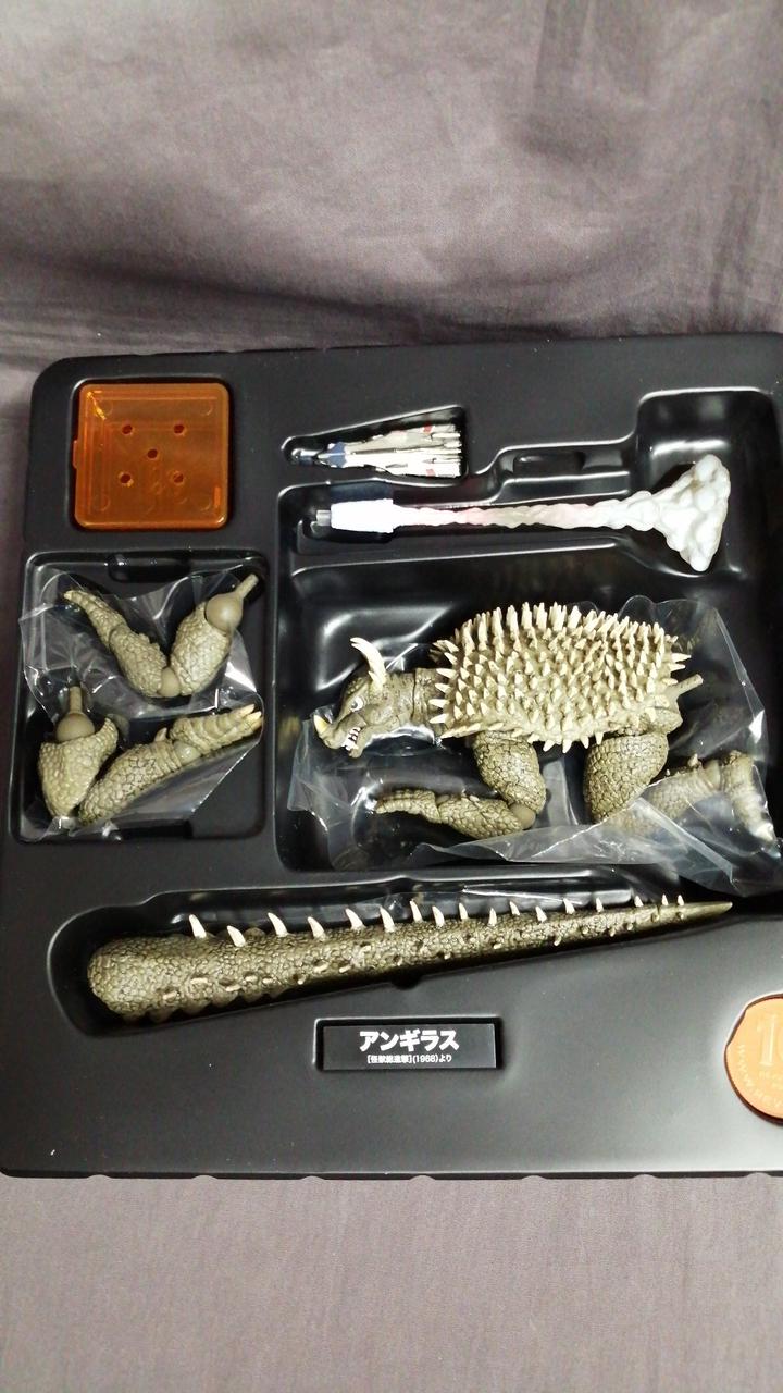 海洋堂|特撮リボルテック|【ハードオフ公式通販】オフモール