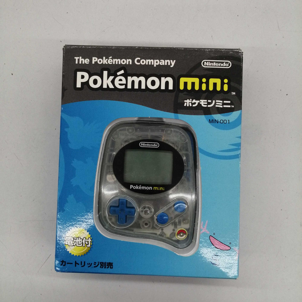 h*✨様 ポケモンミニ チコリータグリーン Pokemon mini ポケモンパ h