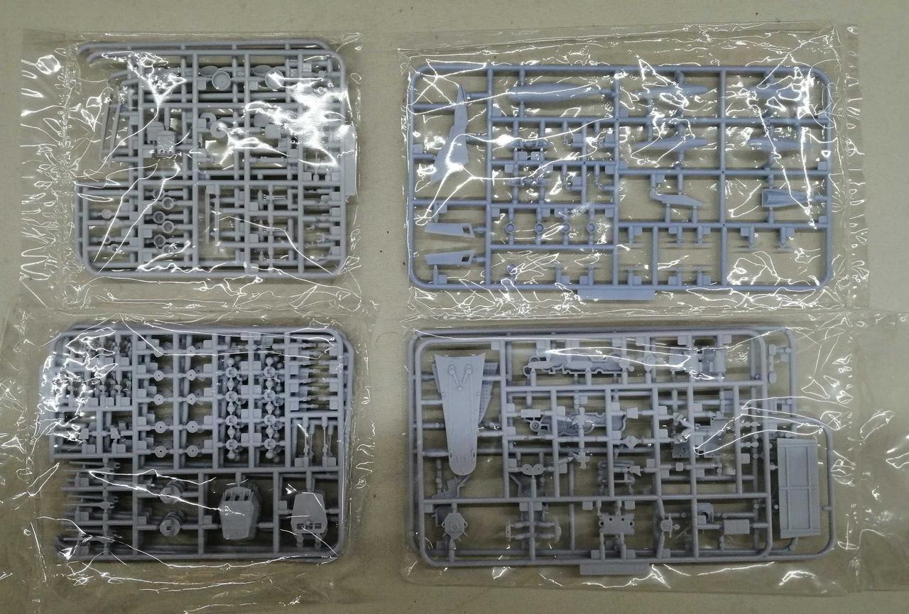 アオシマブンカキョウザイシャ(青島文化教材社)|蒼き鋼のアルペジオ