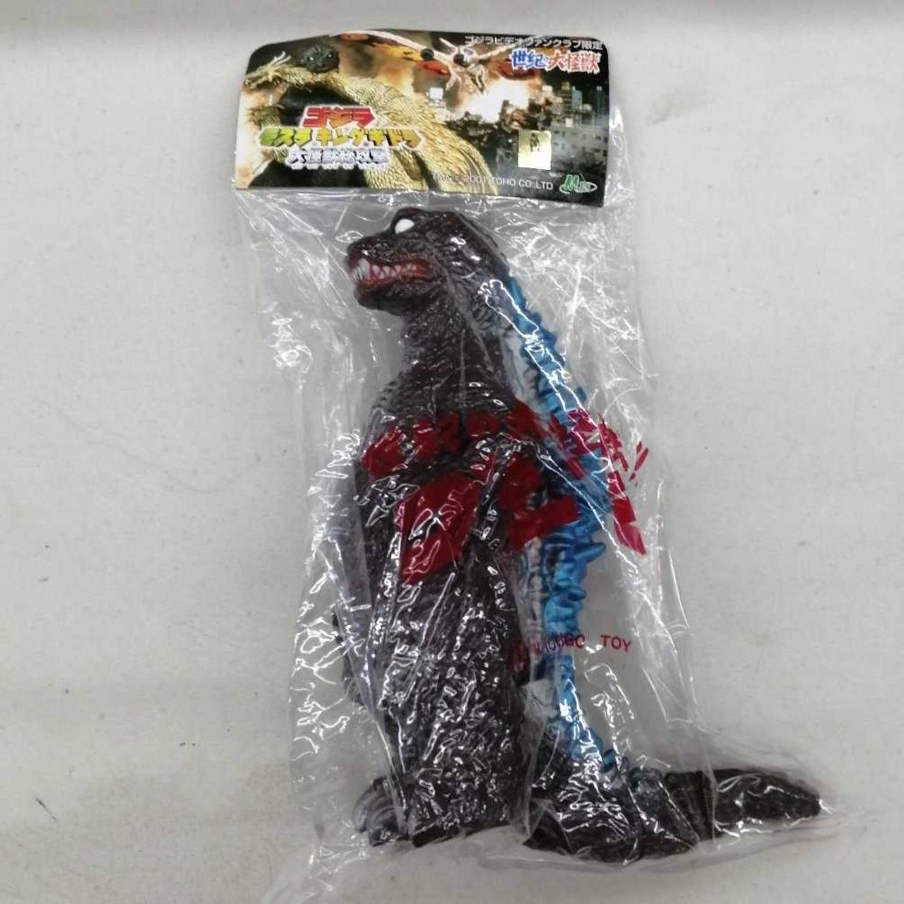 M1号|ゴジラモスラキングギドラ大怪獣総攻撃|【ハードオフ公式通販