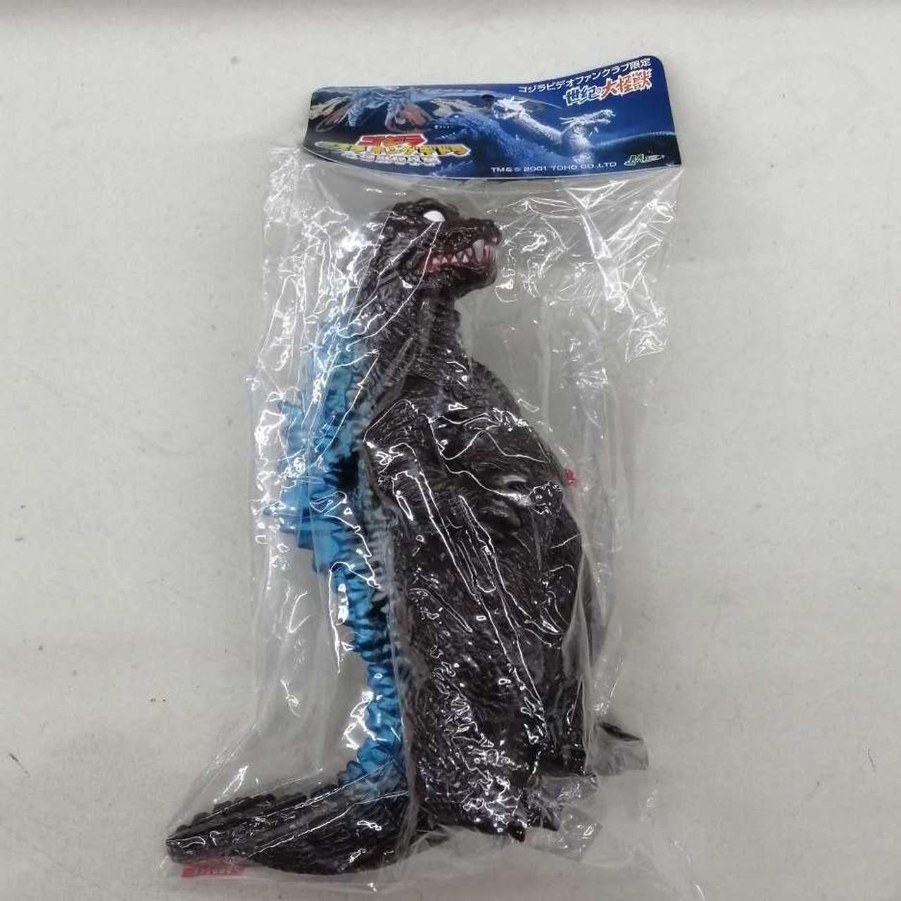 M1号|ゴジラモスラキングギドラ大怪獣総攻撃|【ハードオフ公式通販