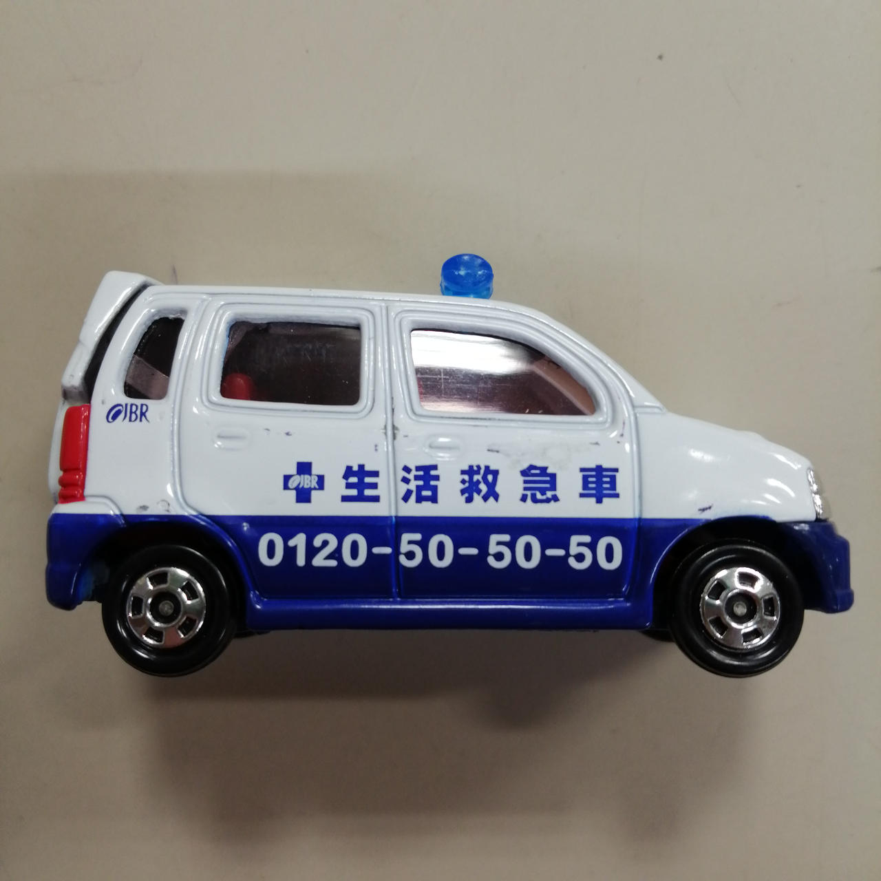 トミー|トミカ JBR 生活救急車|【ハードオフ公式通販】オフモール