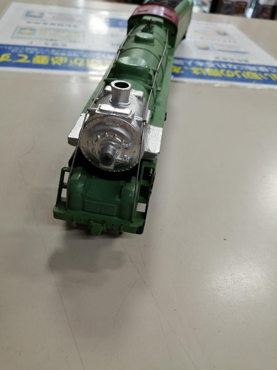 リバロッシ|HOゲージ|【ハードオフ公式通販】オフモール|1080280000008637