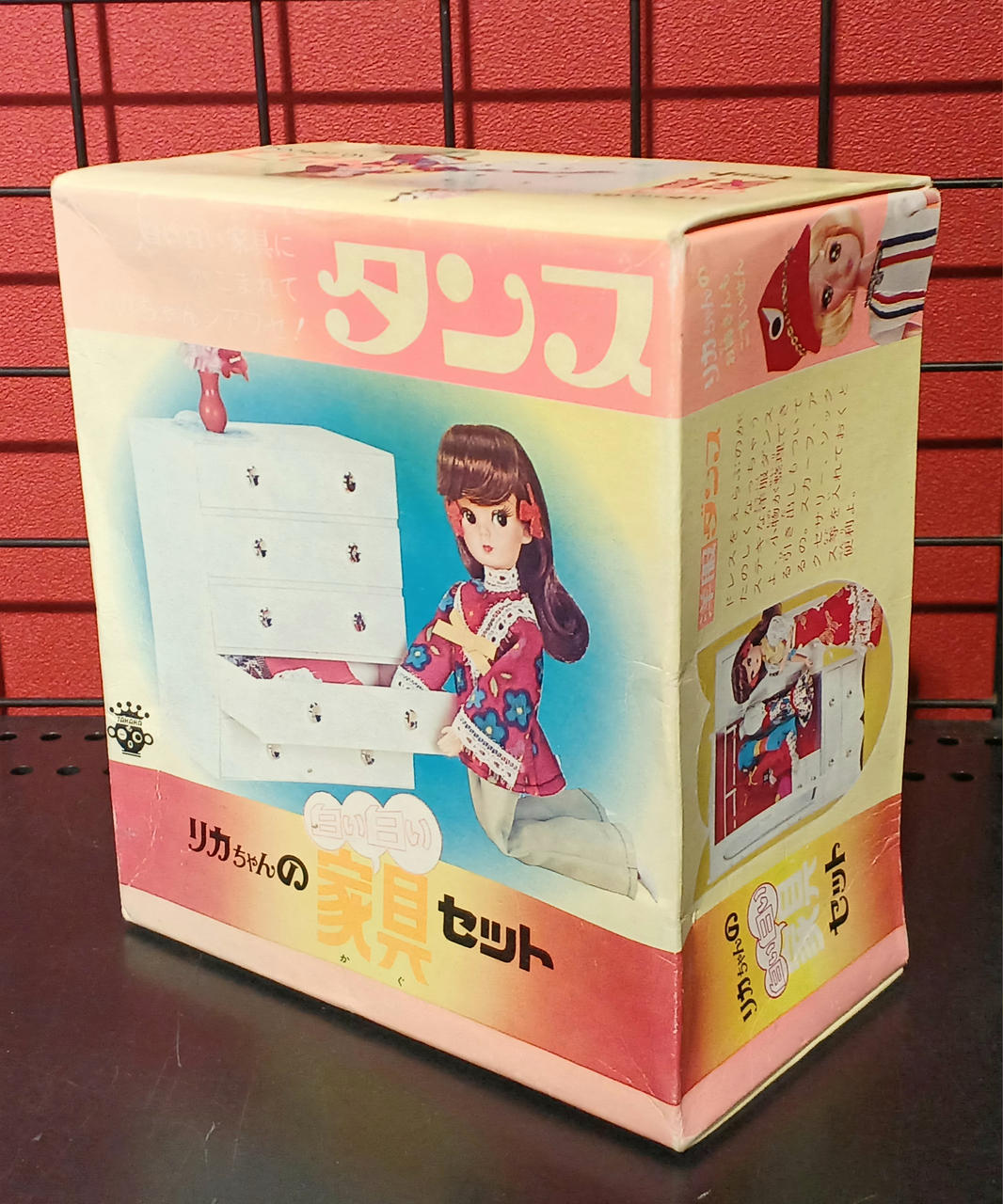 タカラ(TAKARA)|リカちゃんの白い白い家具セット|【ハードオフ公式通販