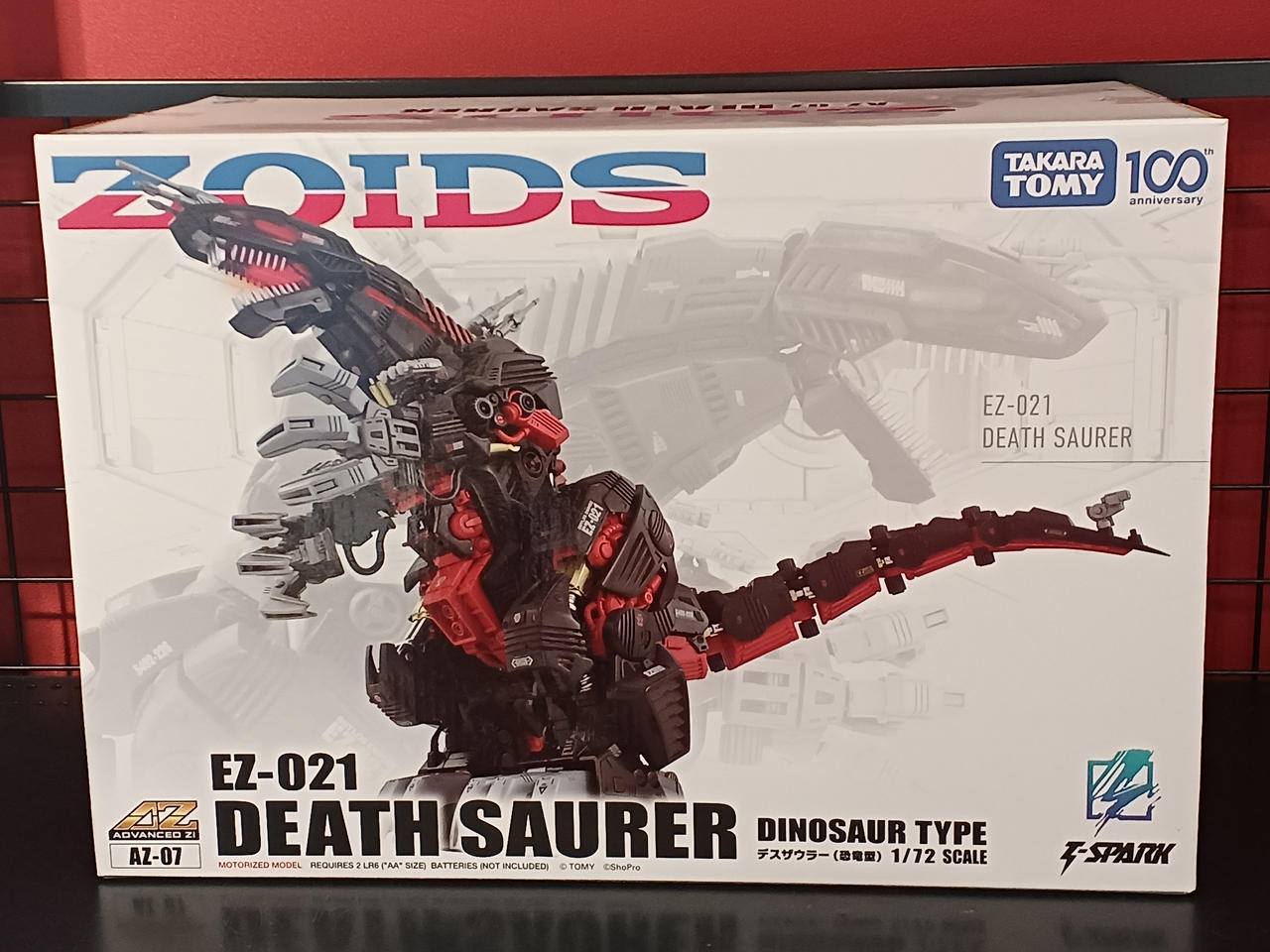 TOMY ZOIDS デスザウラー 箱無し TOMY ZOIDS デスザウラー 箱無し AZ