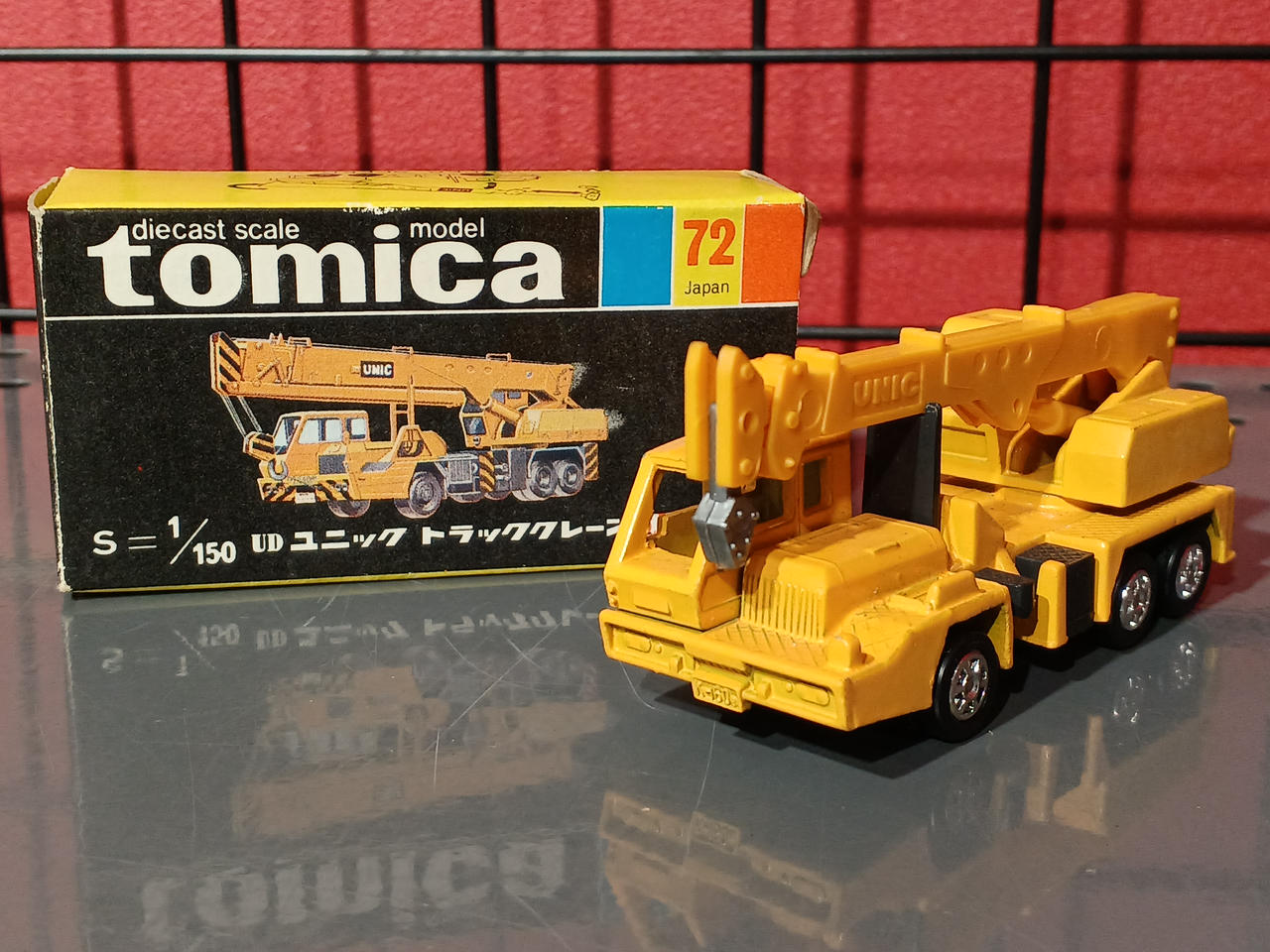 TOMY|トミカ|【ハードオフ公式通販】オフモール|1080290000011313