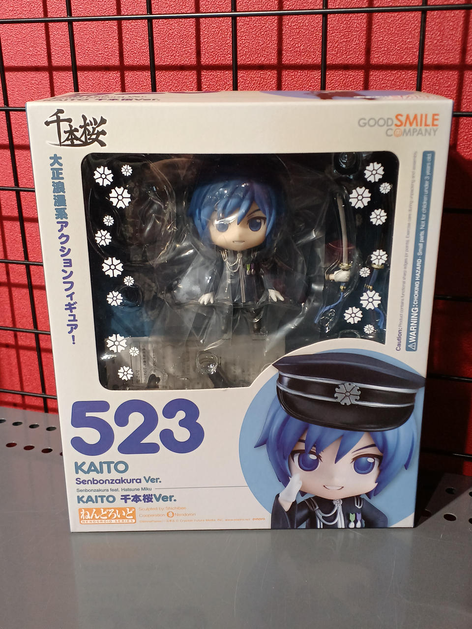 GOOD SMILE COMPANY|千本桜|【ハードオフ公式通販】オフモール