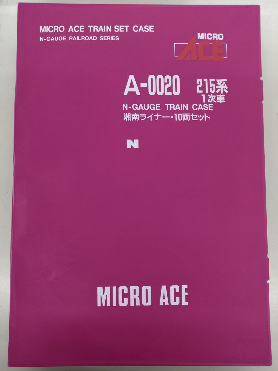 マイクロエース / アリイセイサクショ(MICRO ACE)|Nゲージ車両セット