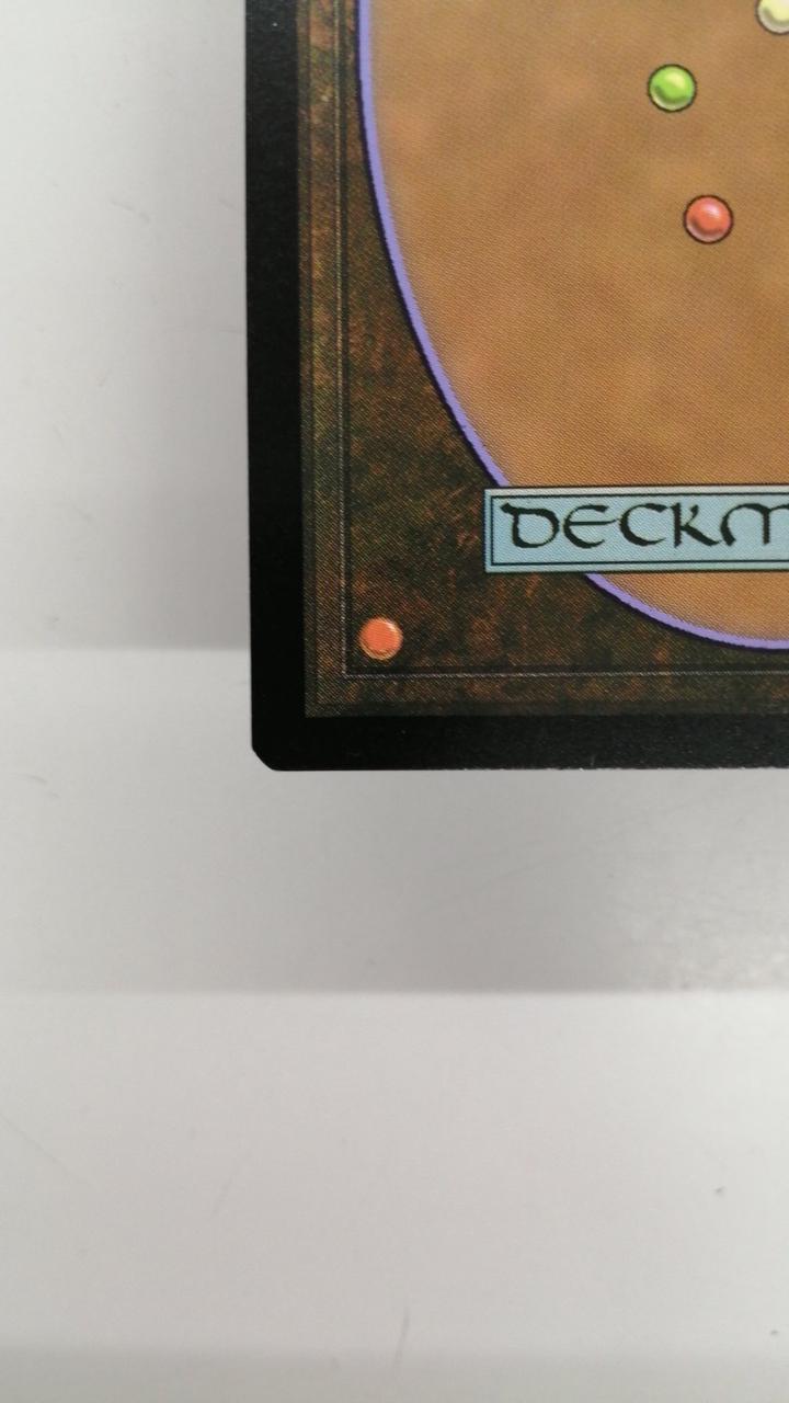 WIZARDS OF THE COAST|マジック・ザ・ギャザリング|【ハードオフ公式