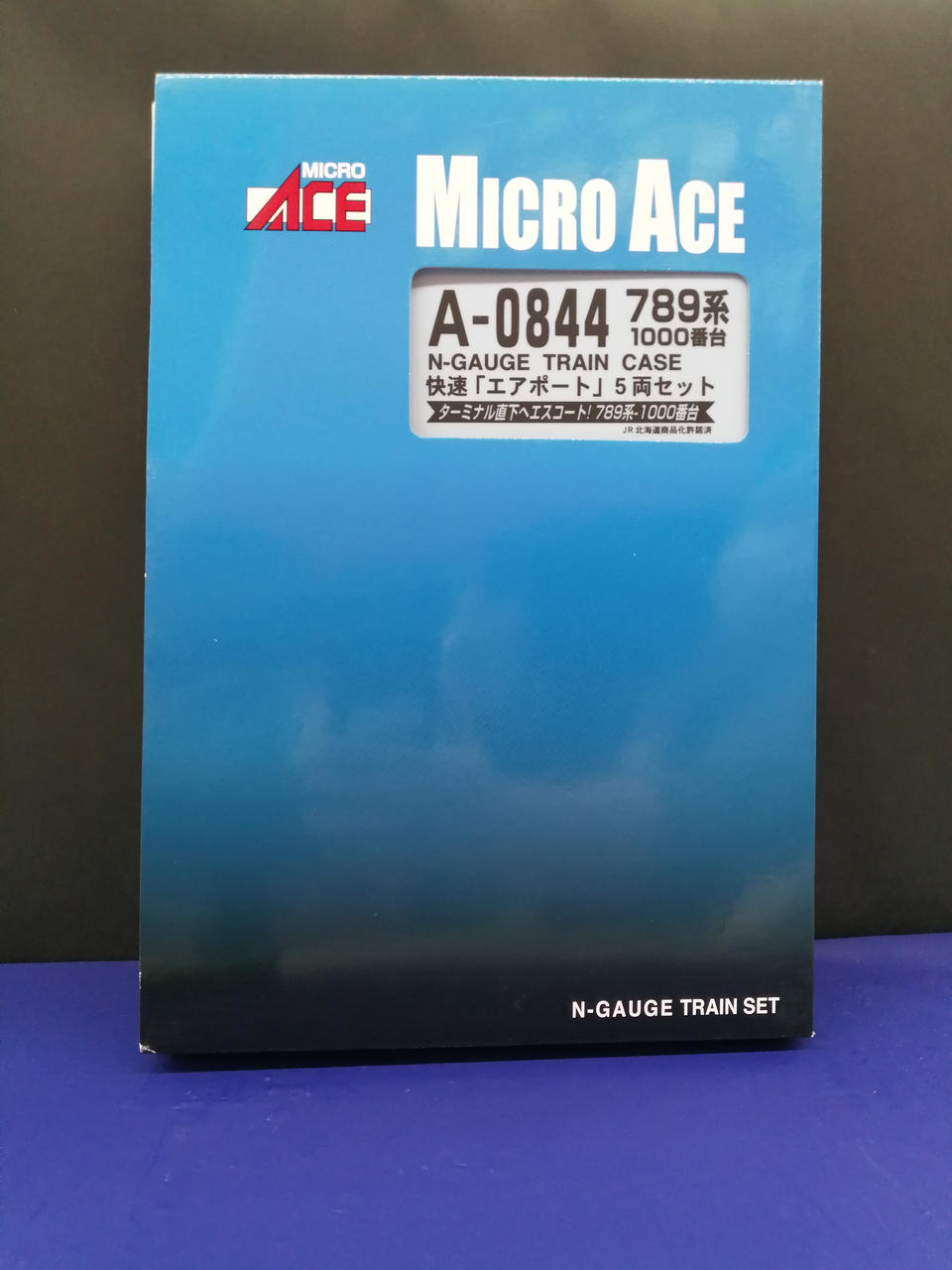 マイクロエース / アリイセイサクショ(MICRO ACE)|A-0844 789系1000