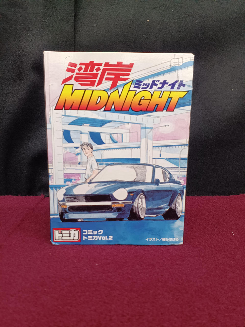 トミー(TOMY)|トミカ|【ハードオフ公式通販】オフモール|1080220000010821