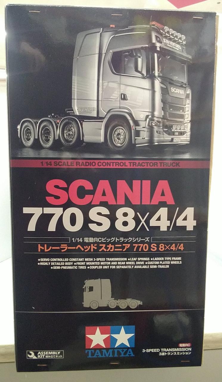 タミヤ|1/14 電動RCビックトラックシリーズ|【ハードオフ公式通販