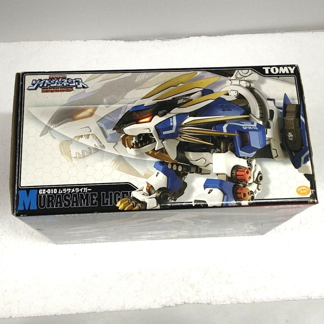 希少セット】ゾイドジェネシス ムラサメライガー＆ハヤテライガー