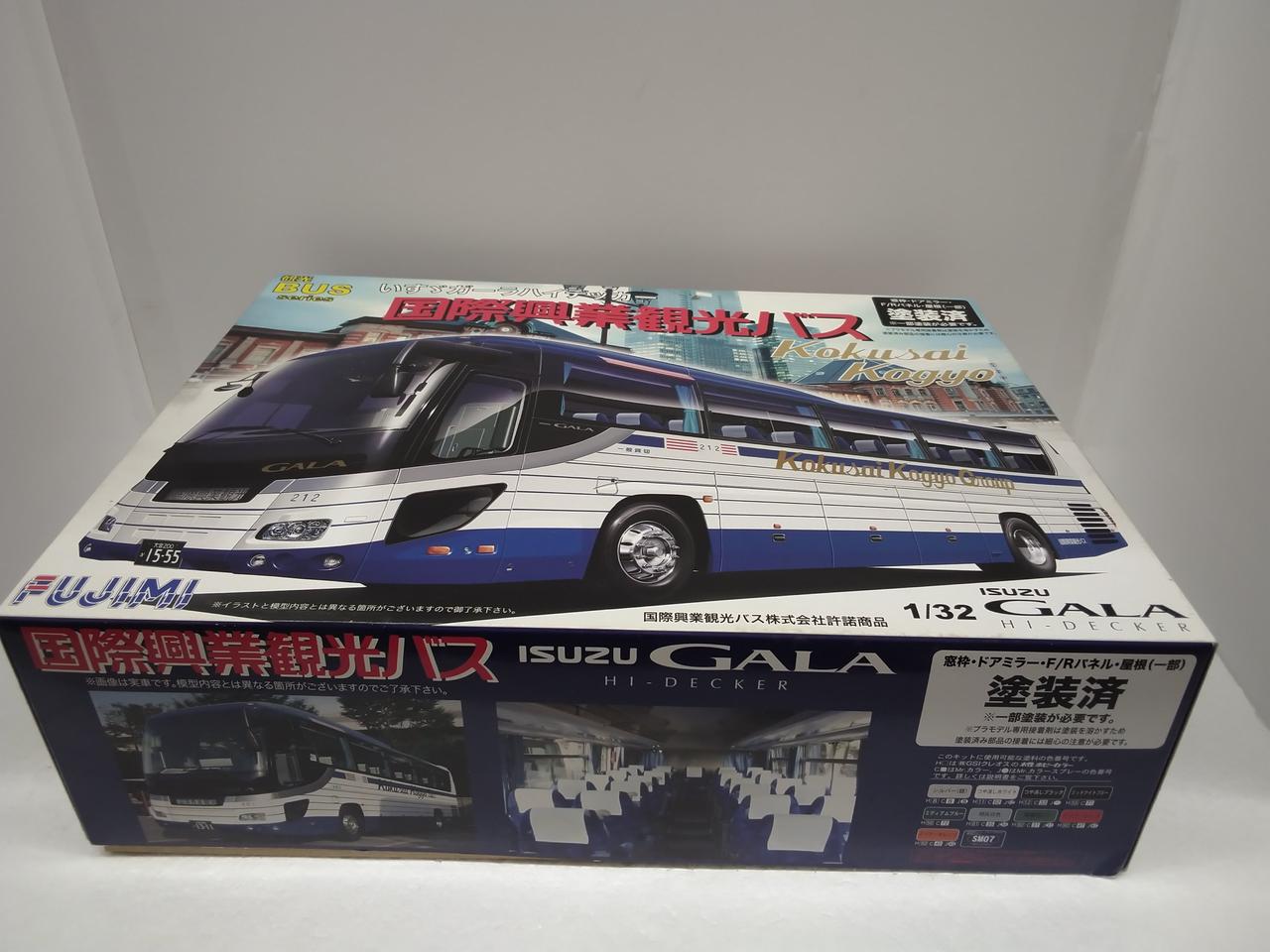 フジミ|1/32 いすゞ ガーラ ハイデッカー|【ハードオフ公式通販】オフ