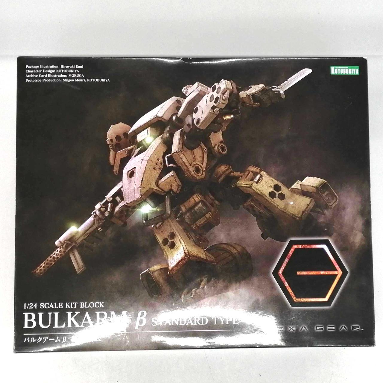 コトブキヤ(KOTOBUKIYA)|ヘキサギア バルクアームΒ|【ハードオフ公式