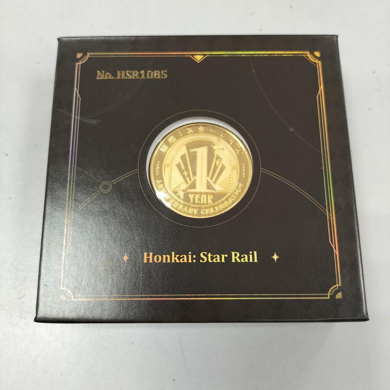 MIHOYO|崩壊スターレイル 1周年記念コイン|【ハードオフ公式通販】オフ