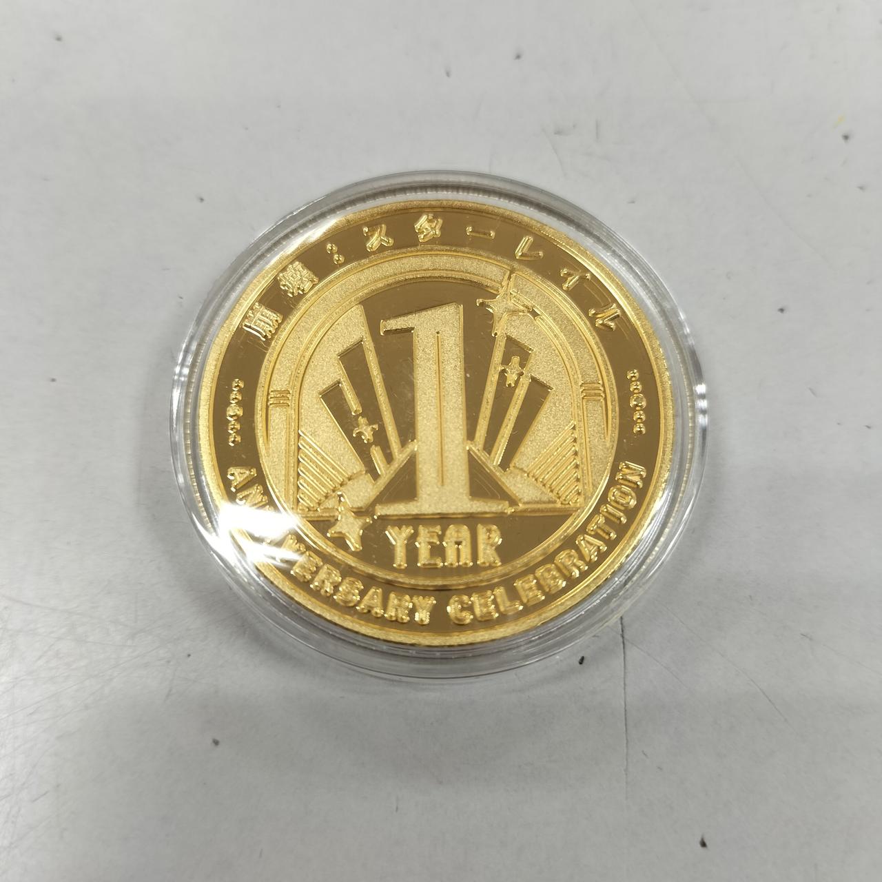 MIHOYO|崩壊スターレイル 1周年記念コイン|【ハードオフ公式通販】オフ