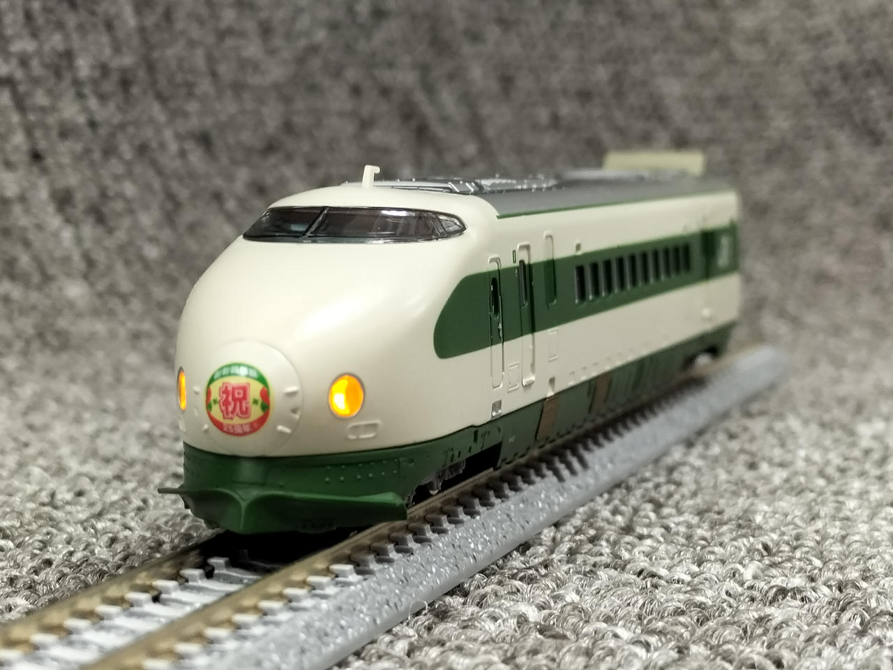 マイクロエース / アリイセイサクショ(MICRO ACE)|200系1500番台 基本6