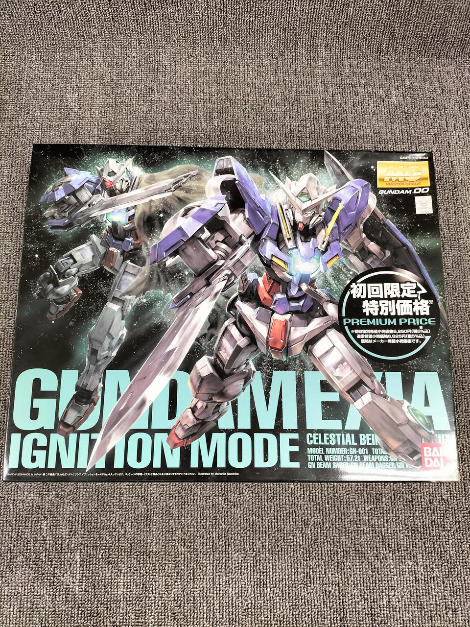 バンダイ(BANDAI)|MG ガンダムエクシア イグニッションモード|【ハード