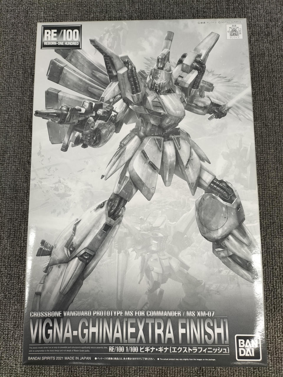 バンダイ(BANDAI)|RE/100 ビギナ・ギナ［エクストラフィニッシュ