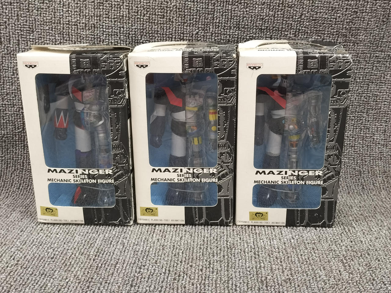 バンダイ(BANDAI)|マジンガーシリーズ メカニックスケルトンフィギュア