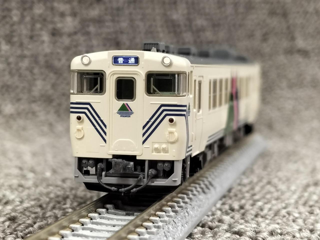 トミックス(TOMIX)|キハ40 500形ディーゼルカー 左沢線セット|【ハード