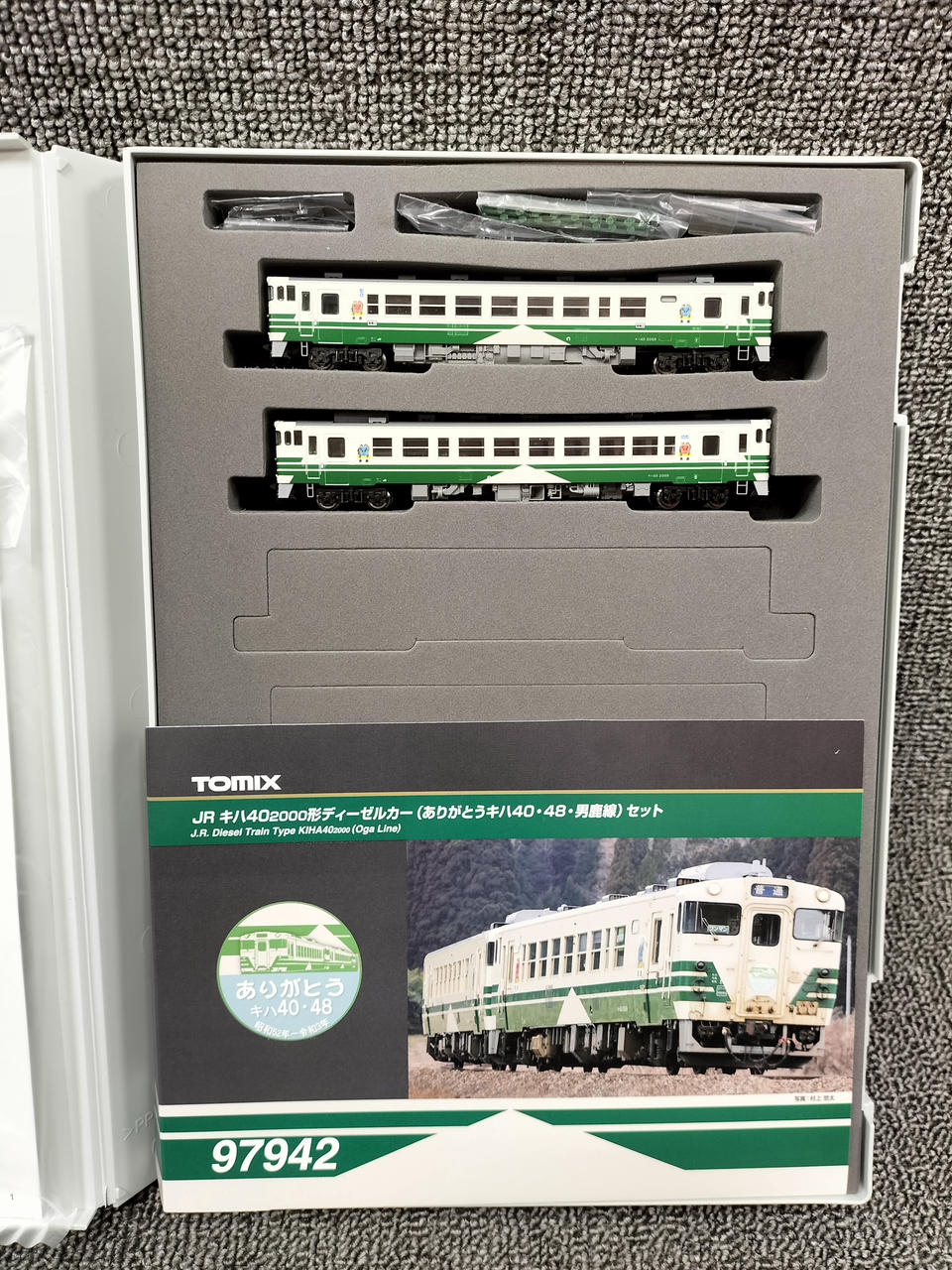 トミックス(TOMIX)|キハ40-2000形 ありがとうキハ40.48男鹿線 セット