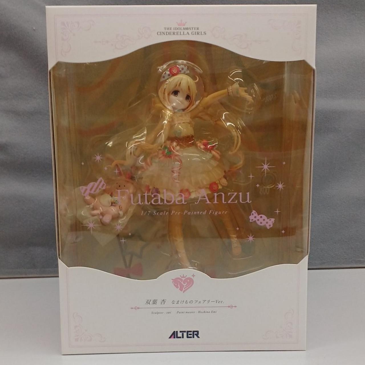 アルター(ALTER)|双葉杏 なまけものフェアリーVer.|【ハードオフ公式