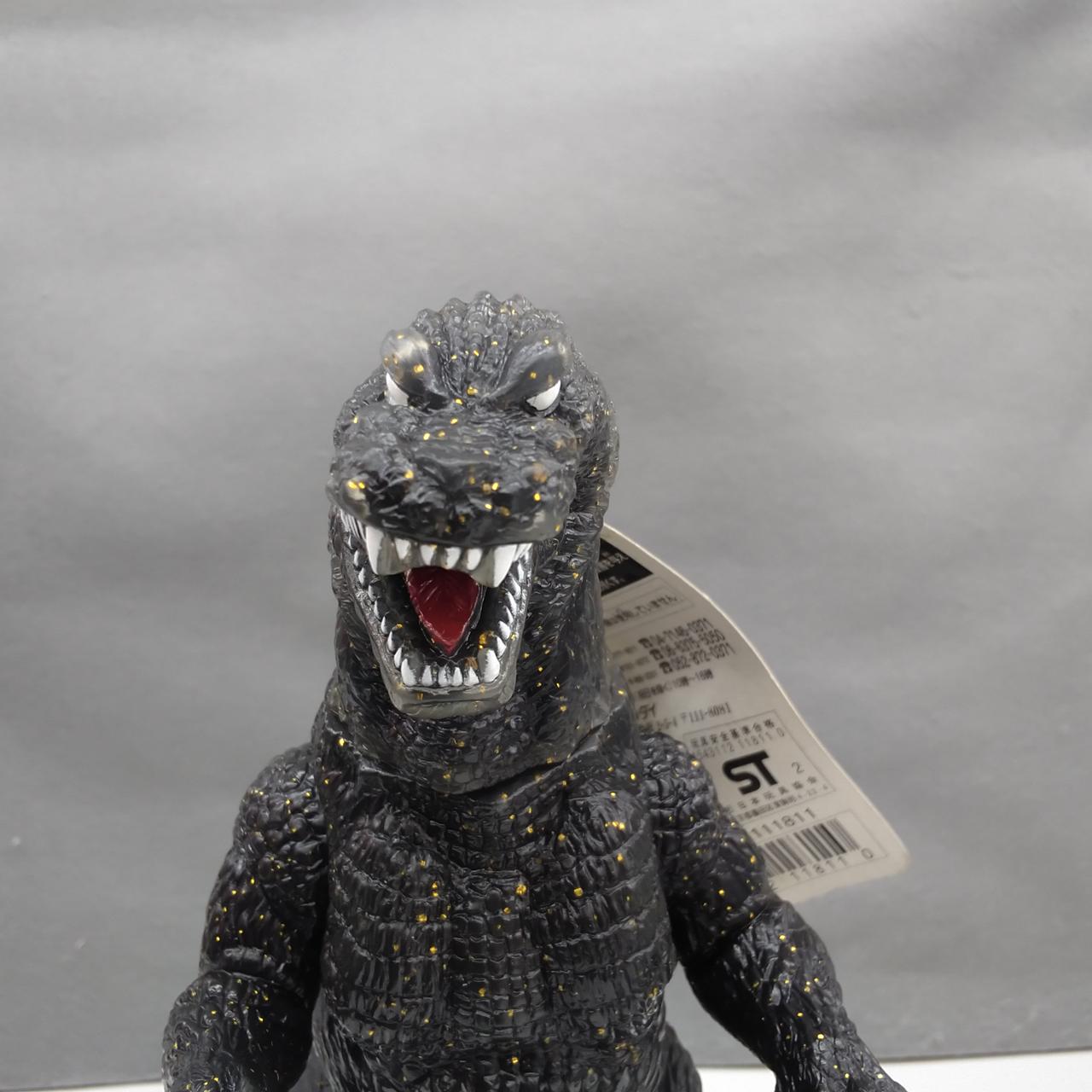 バンダイ(BANDAI)|ゴジラ2002 ハイパーホビー誌上限定版|【ハードオフ