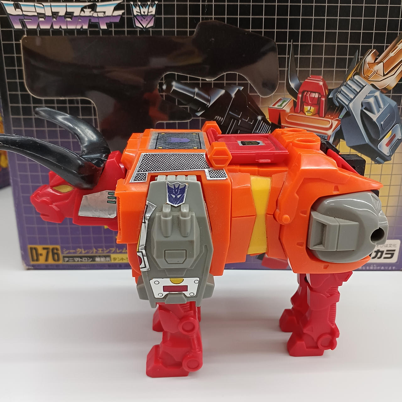 タカラ(TAKARA)|トランスフォーマー デストロン|【ハードオフ公式通販