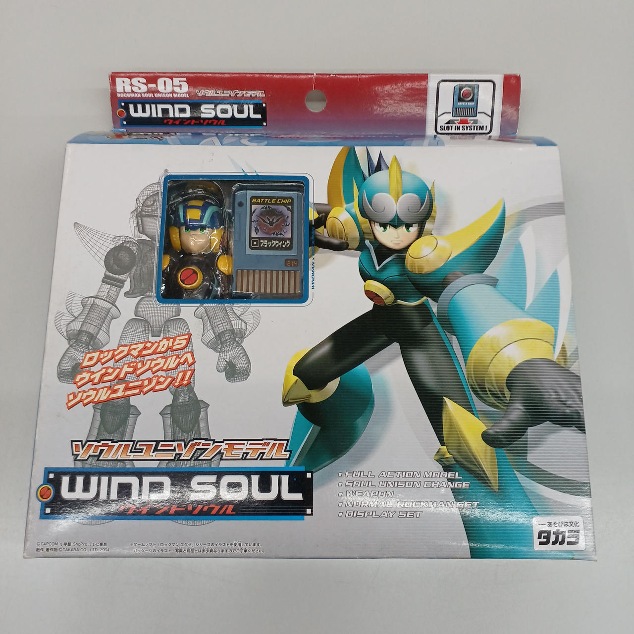 タカラ(TAKARA)|ロックマン エグゼ AXESS|【ハードオフ公式通販】オフ