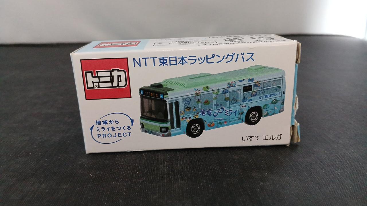 タカラトミー|トミカ|【ハードオフ公式通販】オフモール|1080380000000280