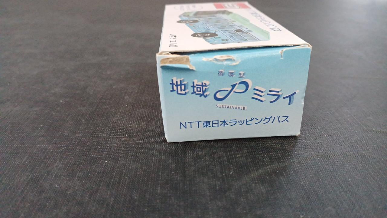 タカラトミー|トミカ|【ハードオフ公式通販】オフモール|1080380000000280
