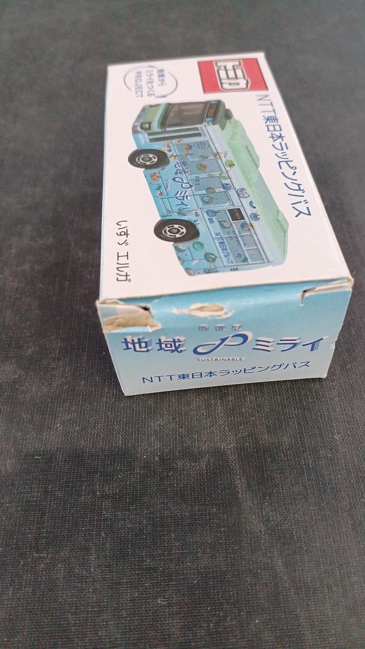 タカラトミー|トミカ|【ハードオフ公式通販】オフモール|1080380000000280