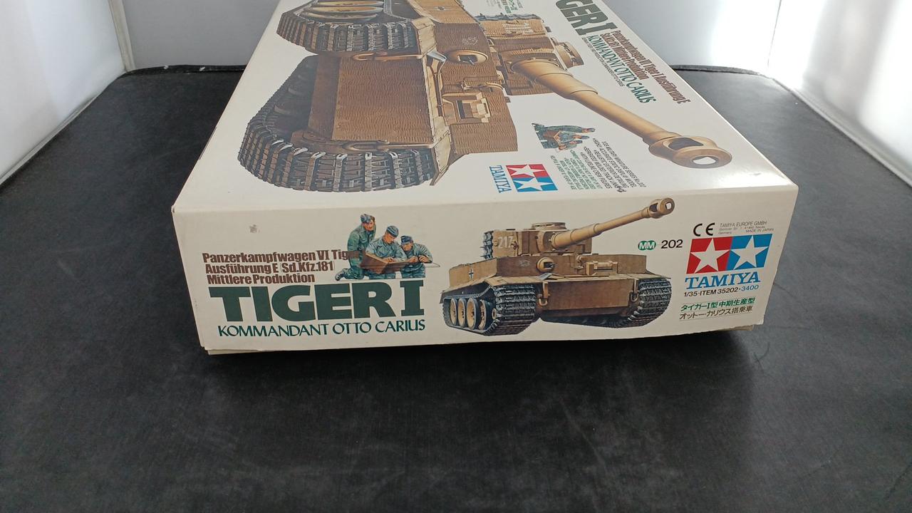 タミヤ|戦車・軍用車両|【ハードオフ公式通販】オフモール