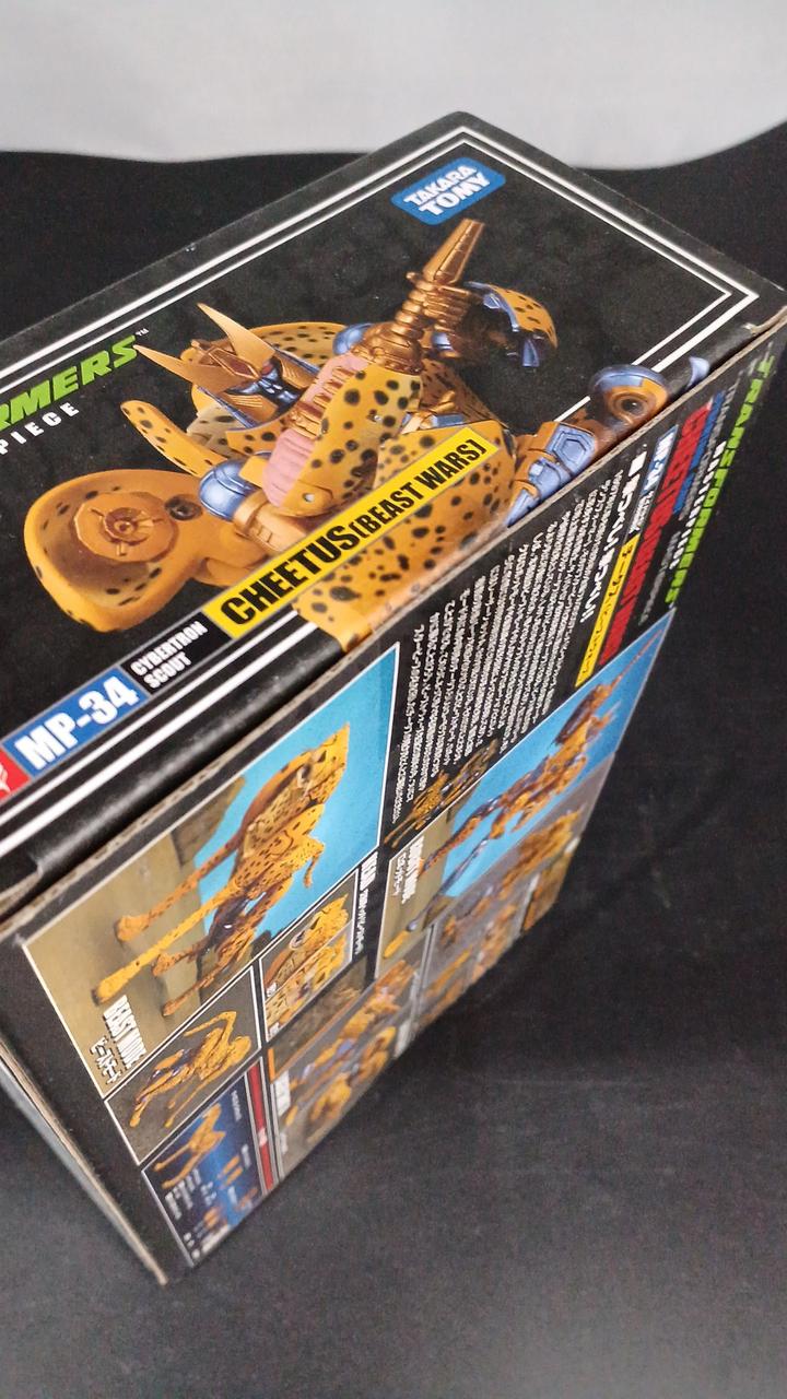 タカラトミー(TAKARA TOMY)|トランスフォーマー ビーストウォーズ