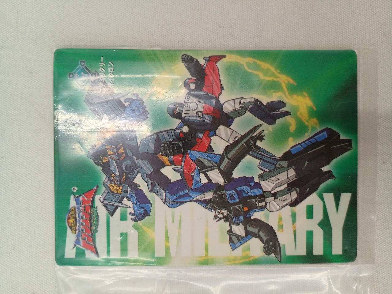 タカラ|トランスフォーマー マイクロン伝説|【ハードオフ公式通販