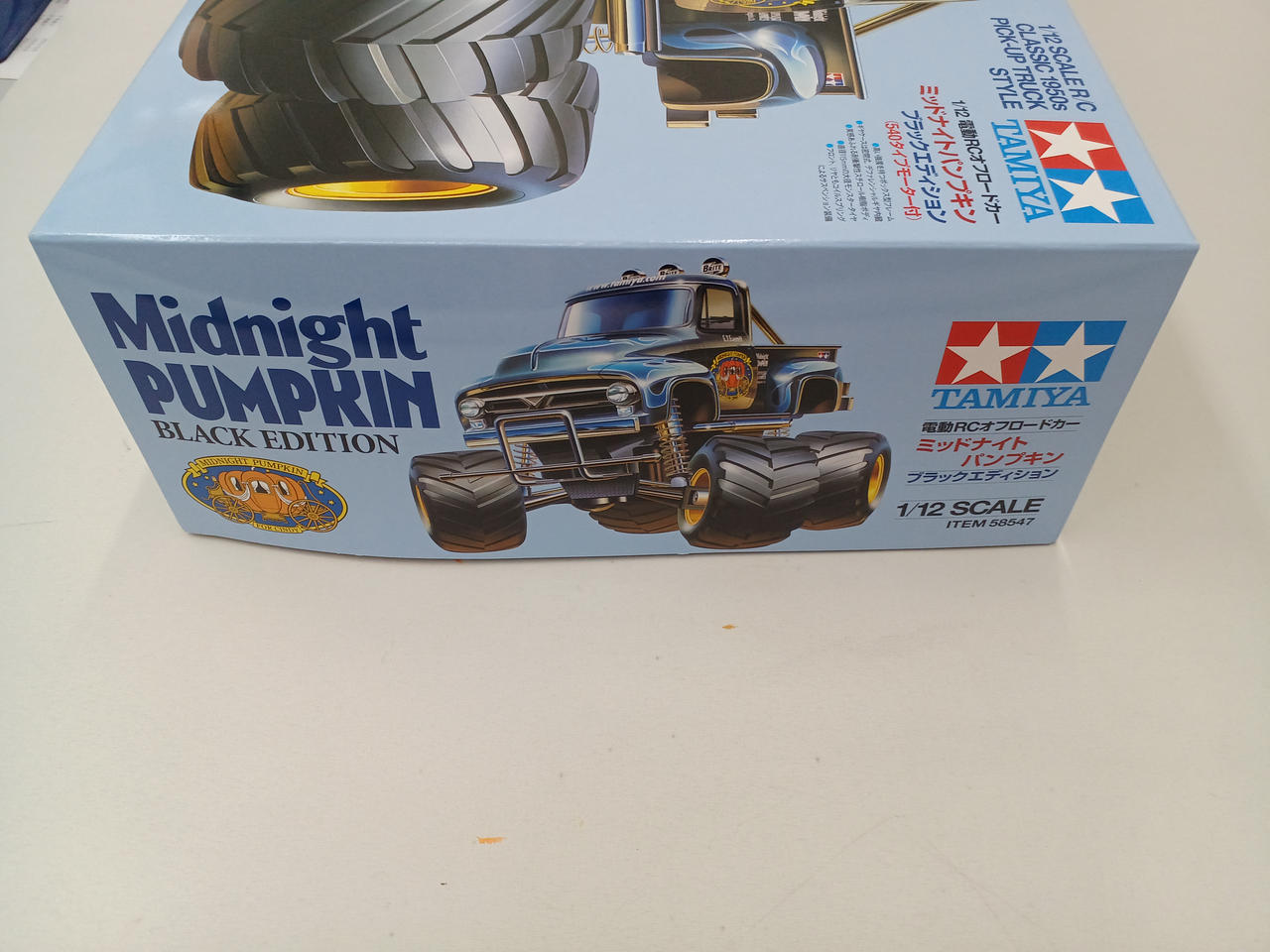 TAMIYA|組立式ラジコン|【ハードオフ公式通販】オフモール