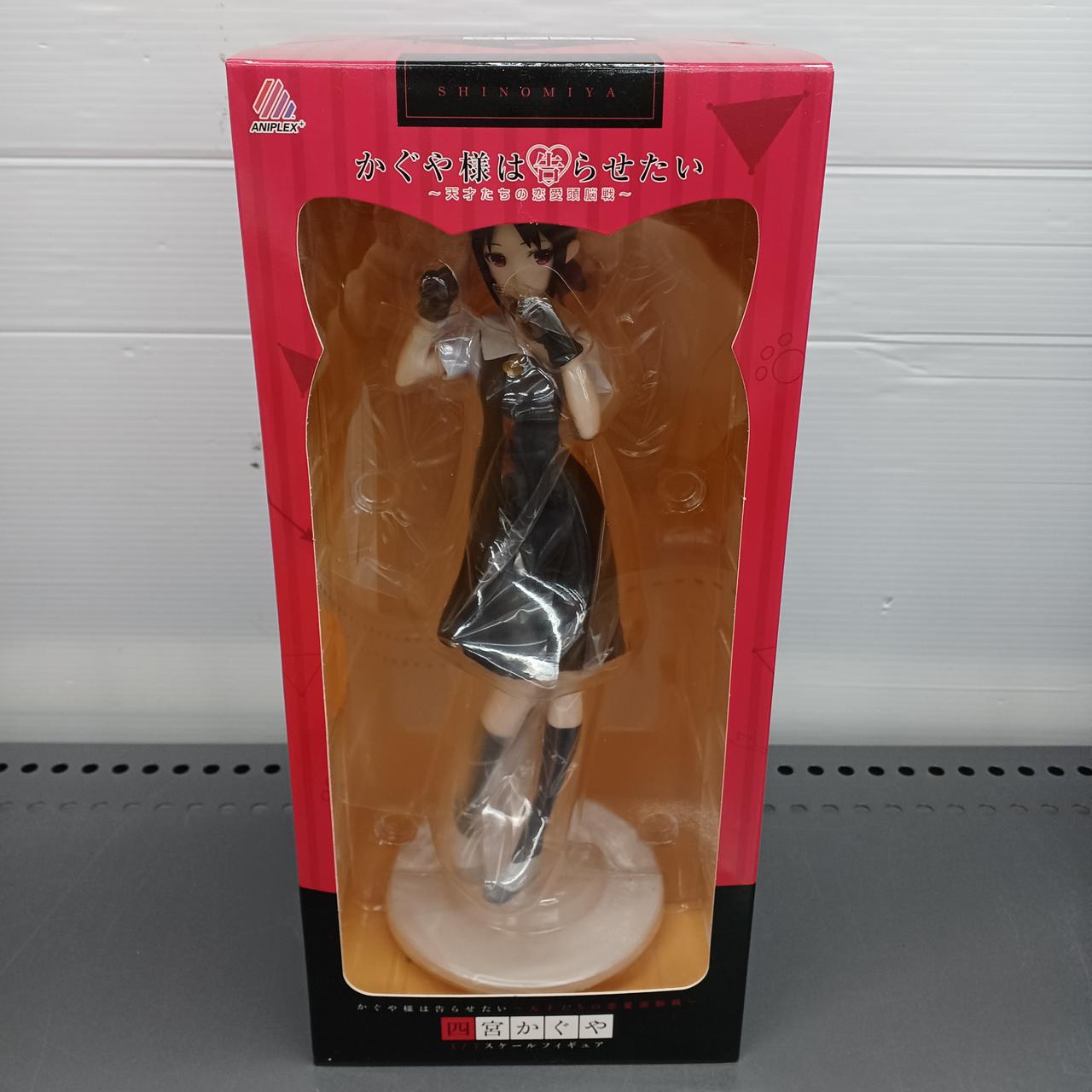 アニプレックス|かぐや様は告らせたい|【ハードオフ公式通販】オフ