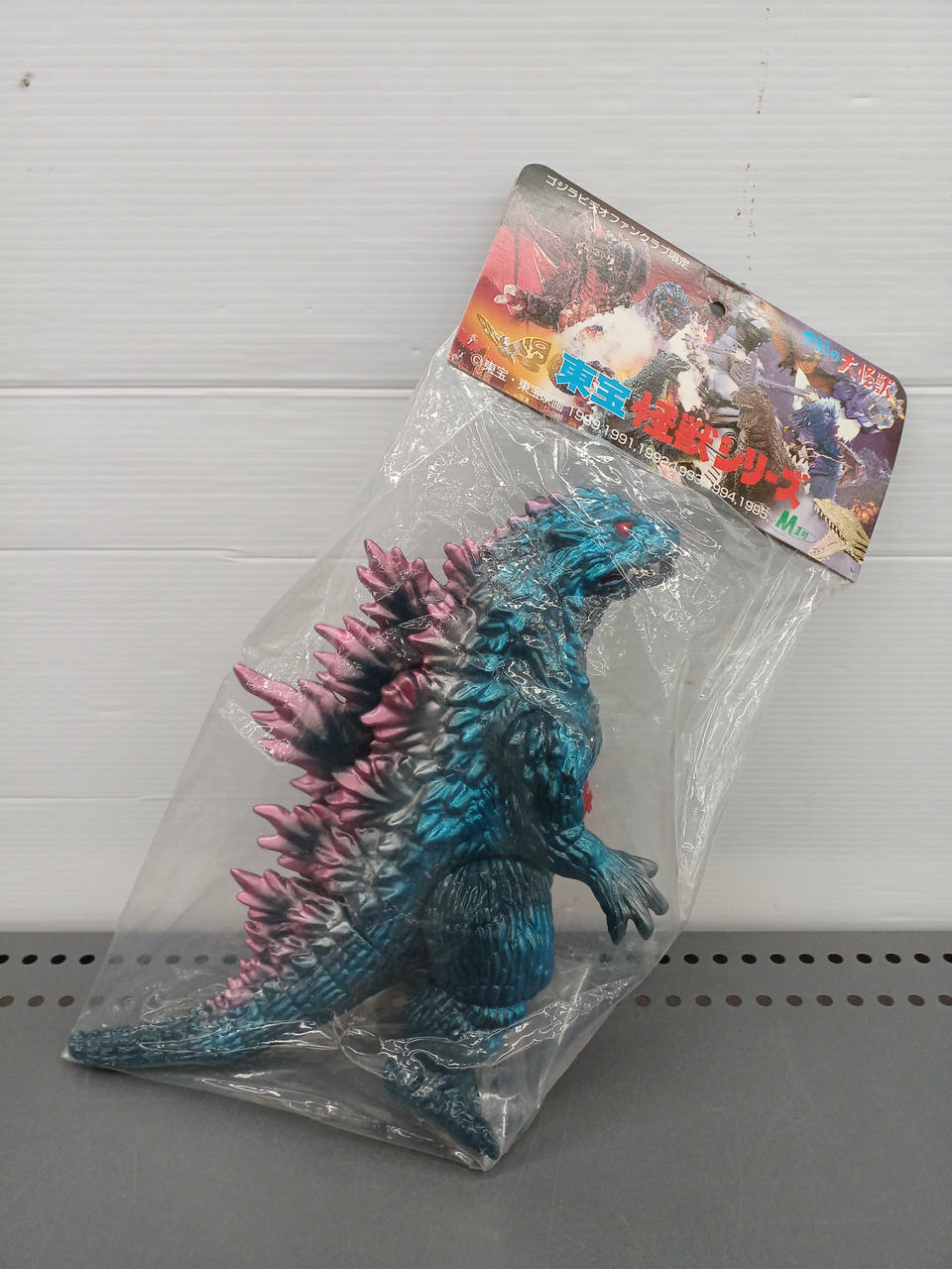 M1号|ソフビ ビデオファンクラブ限定|【ハードオフ公式通販】オフ