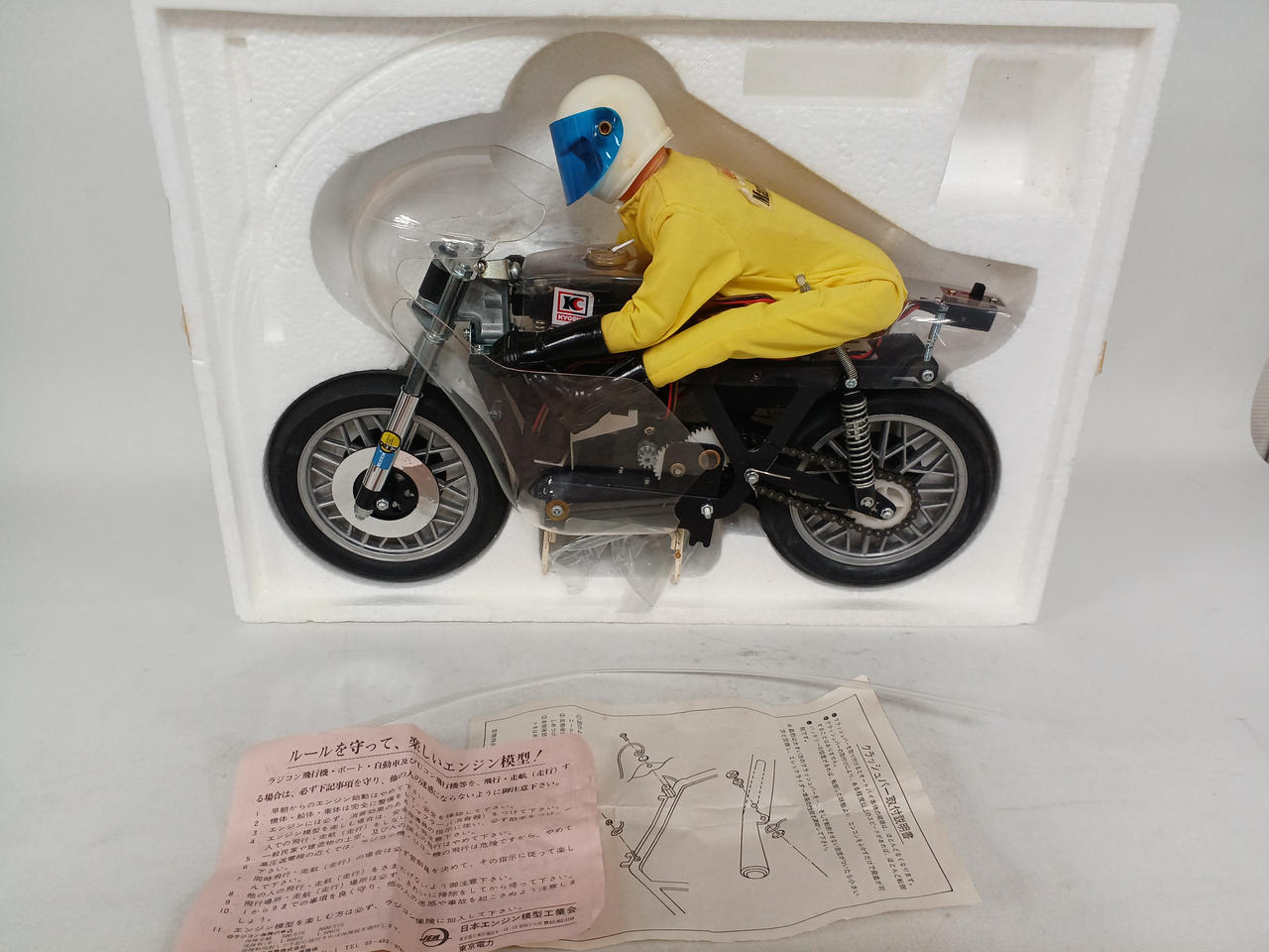 京商|エレックライダー|【ハードオフ公式通販】オフモール