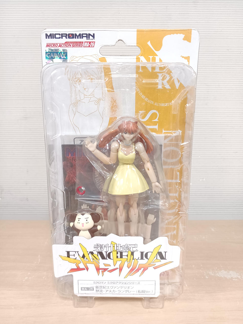 TAKARA|新世紀エヴァンゲリオン|【ハードオフ公式通販】オフモール